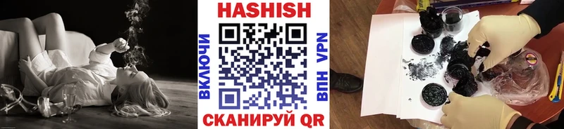 Гашиш гарик  omg ссылки  Бузулук 