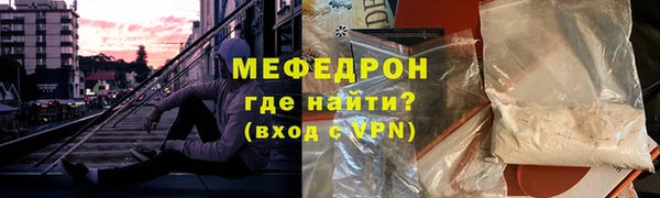 СК Богданович