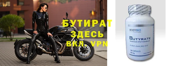 СК Богданович