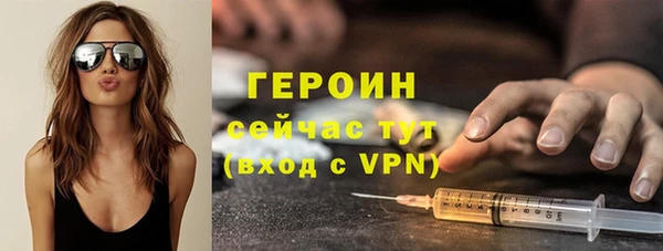 СК Богданович