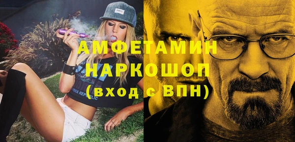 СК Богданович