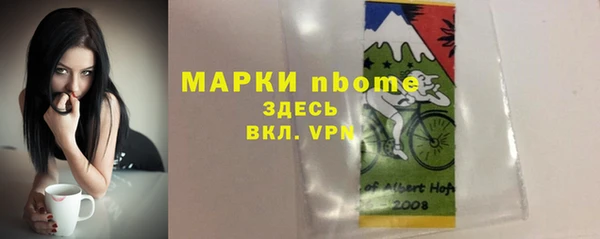 СК Богданович