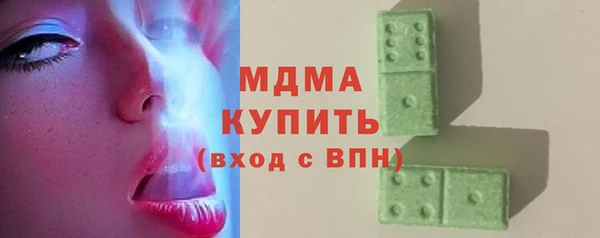 СК Богданович