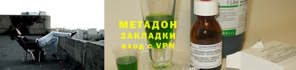 СК Богданович