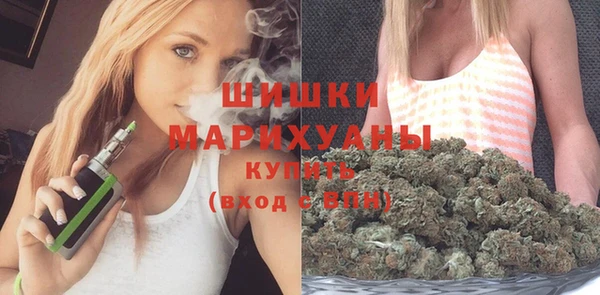 амфетамин Богородицк
