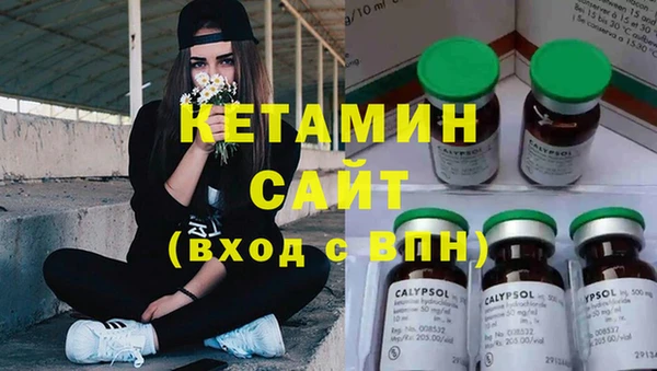 СК Богданович