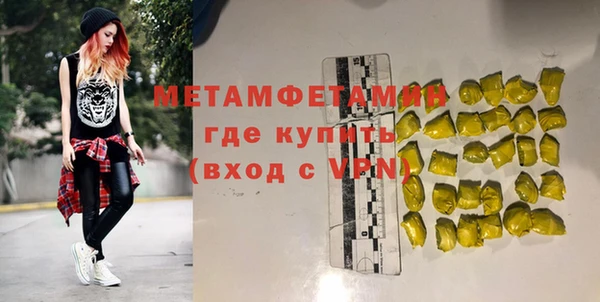 СК Богданович