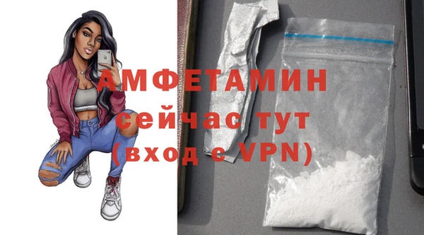СК Богданович