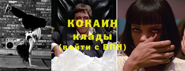 СК Богданович
