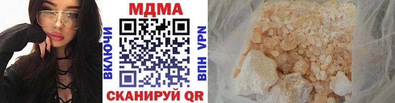MDMA VHQ  Бузулук 